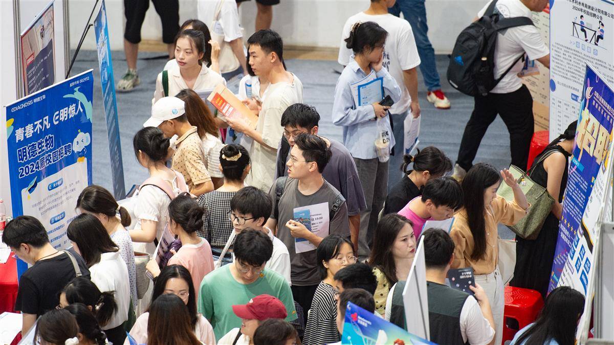 彩票彩客网手机版